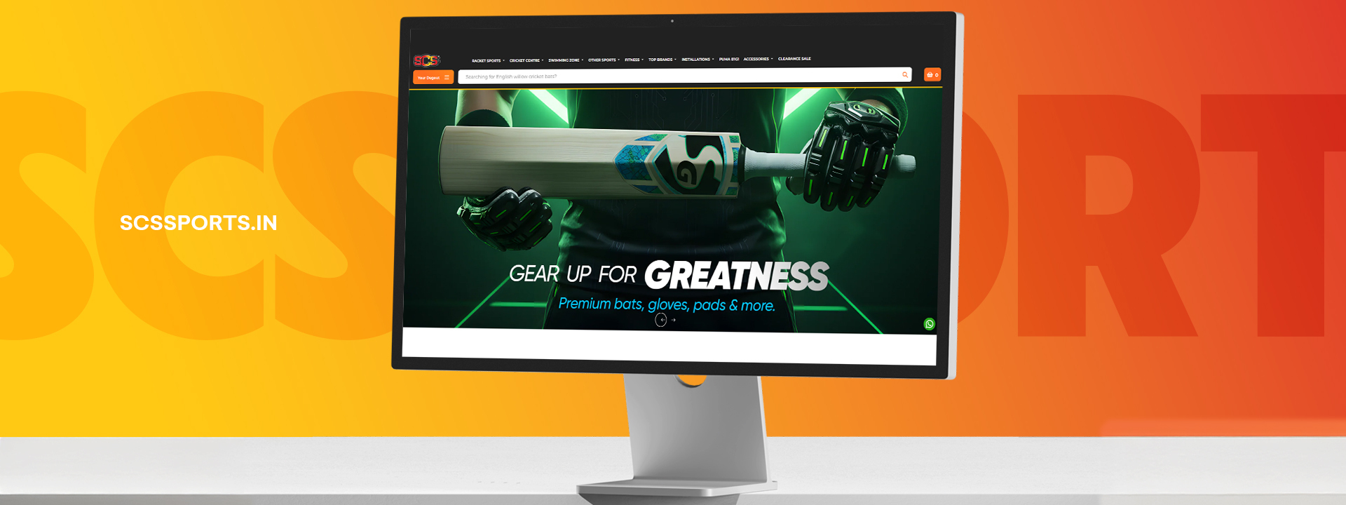 SCS Sports website case study